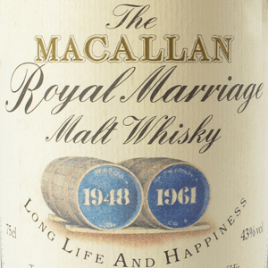 Sell Your Bottle of Macallan Exceptional Cask Online