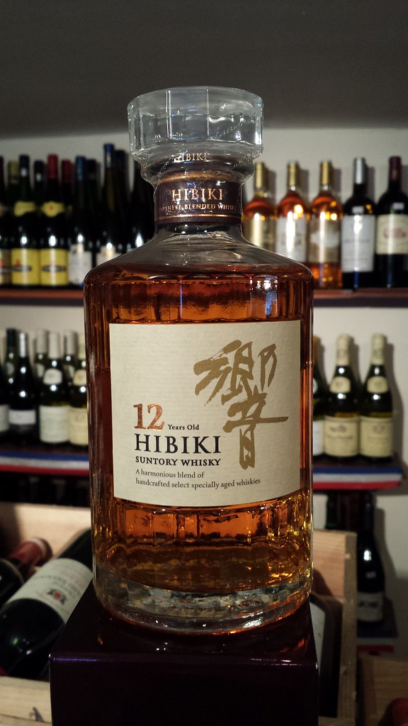 Whisky JaponaisHibiki Harmony Réserve 70 cl SUNTORY Japonais 43°C